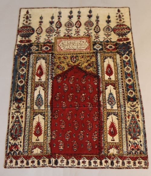 Prayer mat