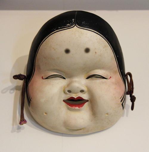 Ayakiri mask