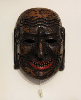 Suikoju mask