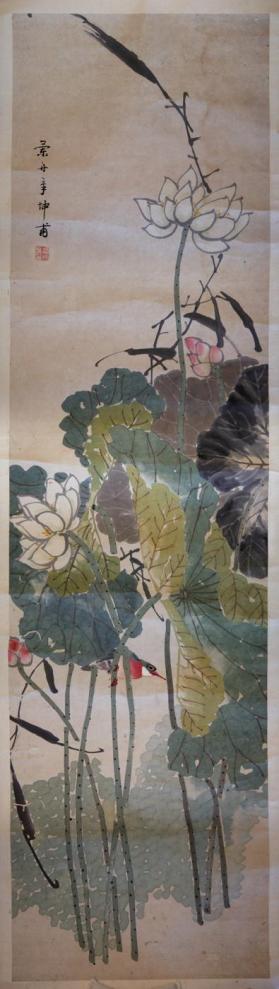 Bird with Lotus Blossoms