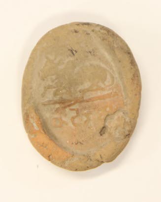 Seal