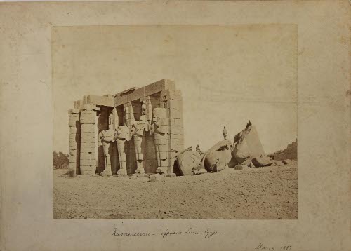 Rameseum, Egypt
