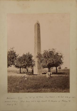 Obelisk at Heliopolis