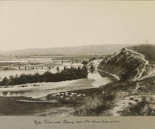 River Vita Near Pleonx (Bulgaria)