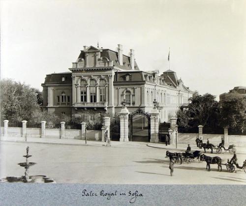Royal Palace in Sofia (Bulgaria)
