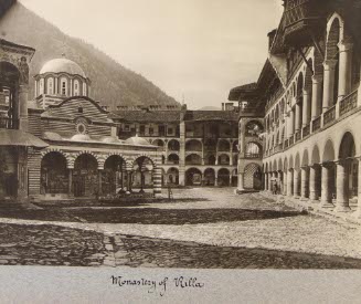 Exterior Monastery Of Rilla (Bulgaria)