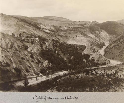 Defile of Stronma in Skatovitzka, Bulgaria