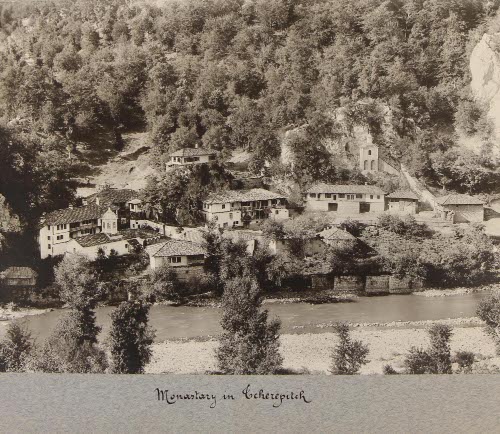 Monastery In Icherepitch (Bulgaria)