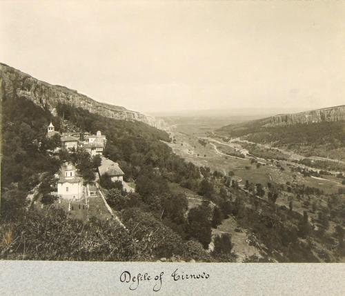 Defile Of Cirnovo (Bulgaria)