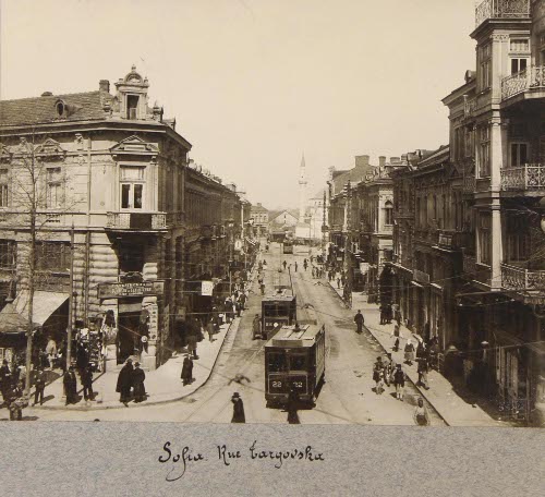 Sofia, Rue Iargovski (Bulgaria)